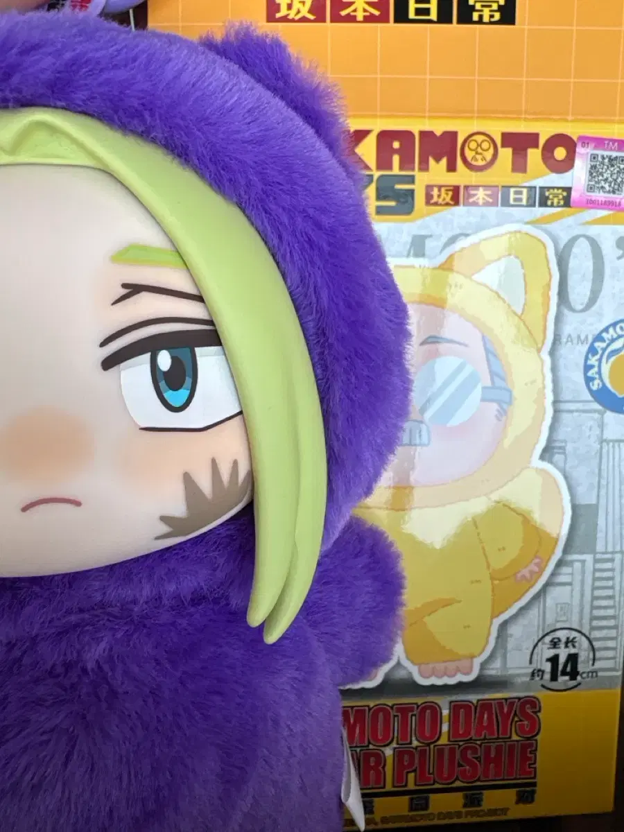 thumbnail-0